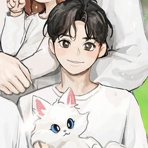 한현민
