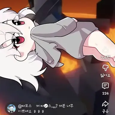 Profile image of 현삔