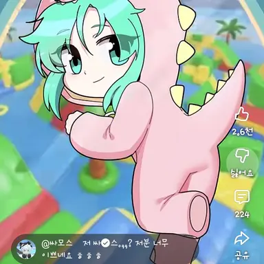 Profile image of 사랑