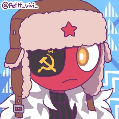 Profile image of ソ連