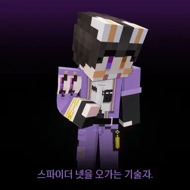 Profile image of 수현