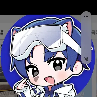 Profile image of 당찬