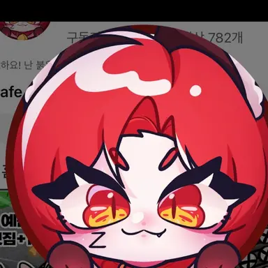 Profile image of 똥이