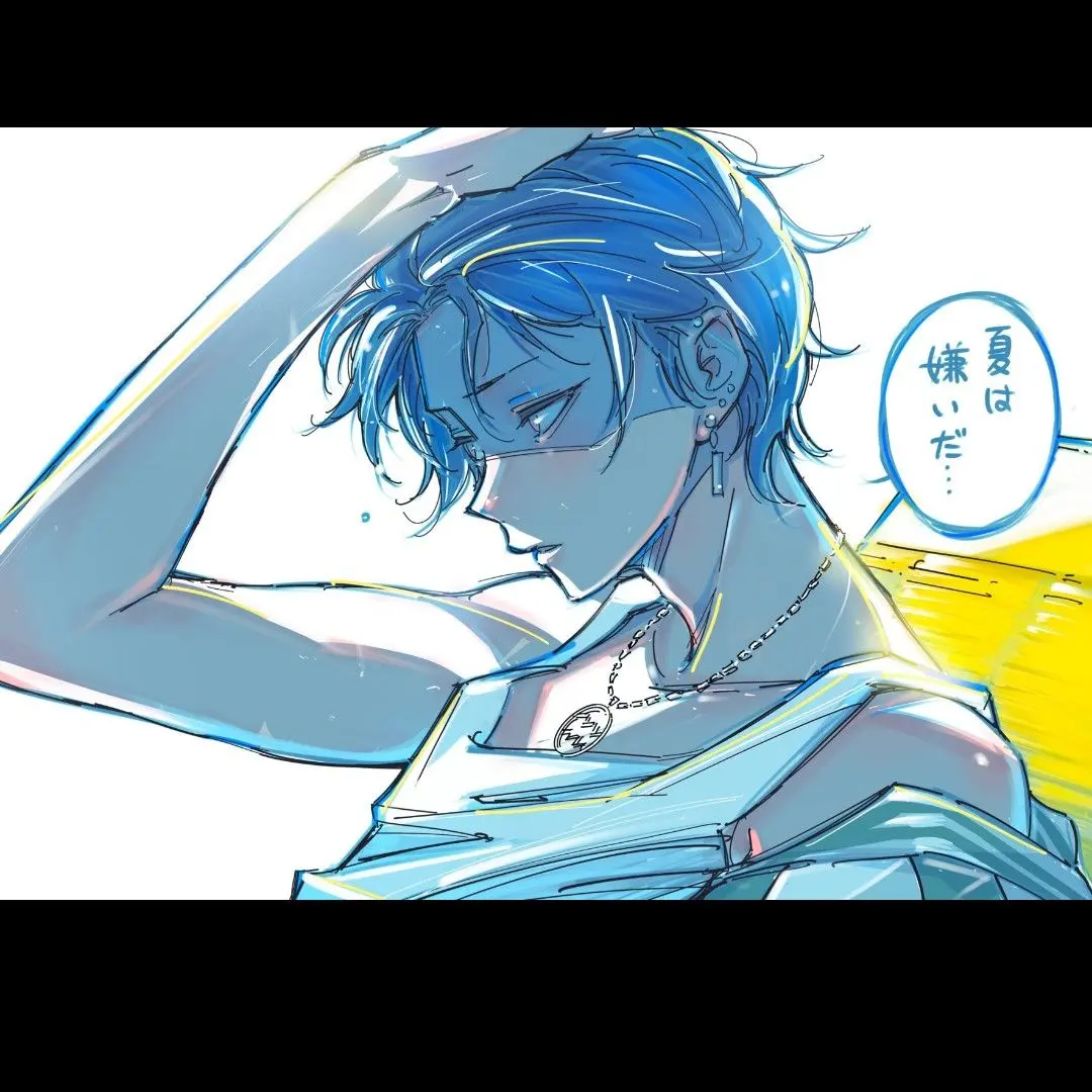 tibnon의 虐待からの出会い