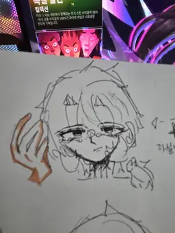 Profile image of 이하설