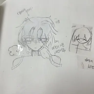 Profile image of 이하설