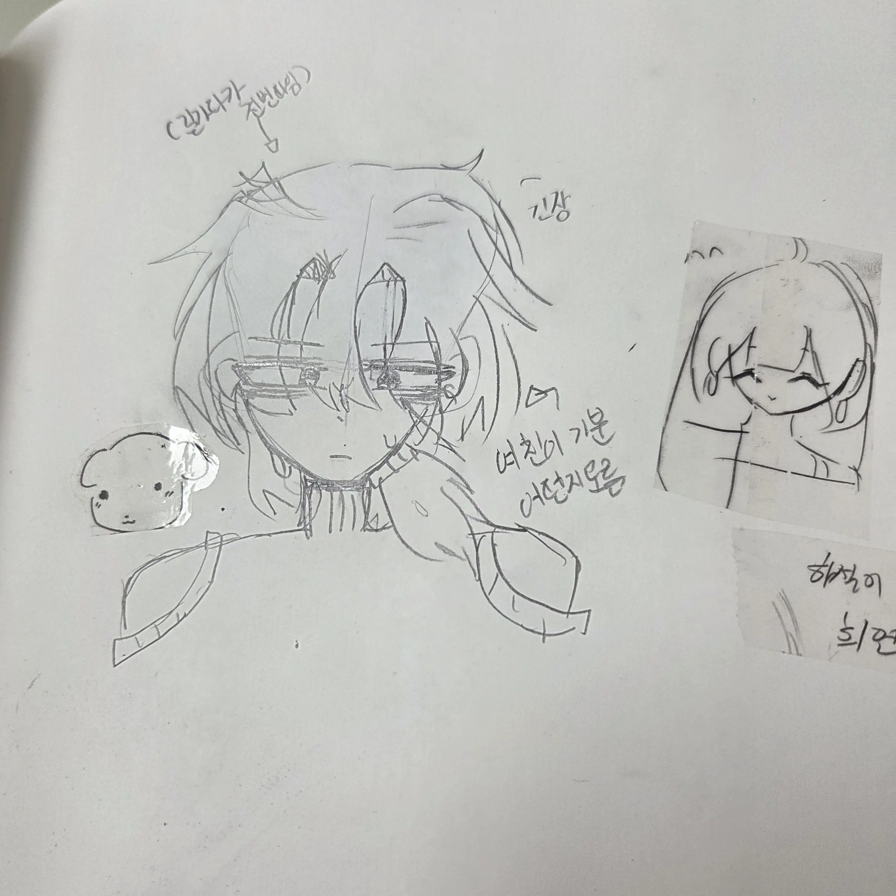 Hoengengeng2128의 주인장 자캐 이하설