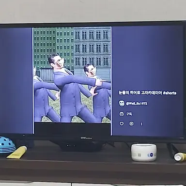 Profile image of 눈물요정