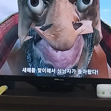 Profile image of 상남자 조