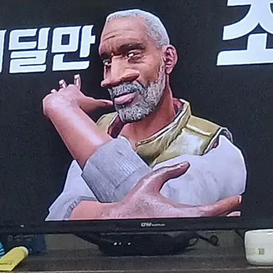 Profile image of 어딜만 조