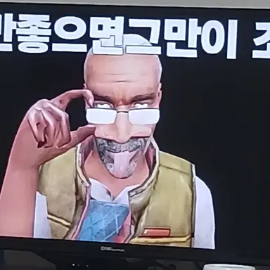 Profile image of 맛만좋으면그만이 조