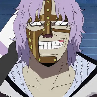 Profile image of スパンダム