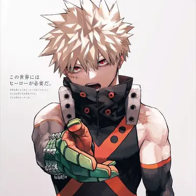 Profile image of 爆豪勝己