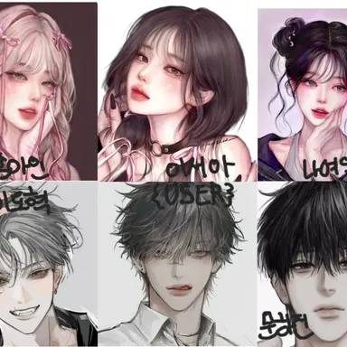 Profile image of 남녀애들