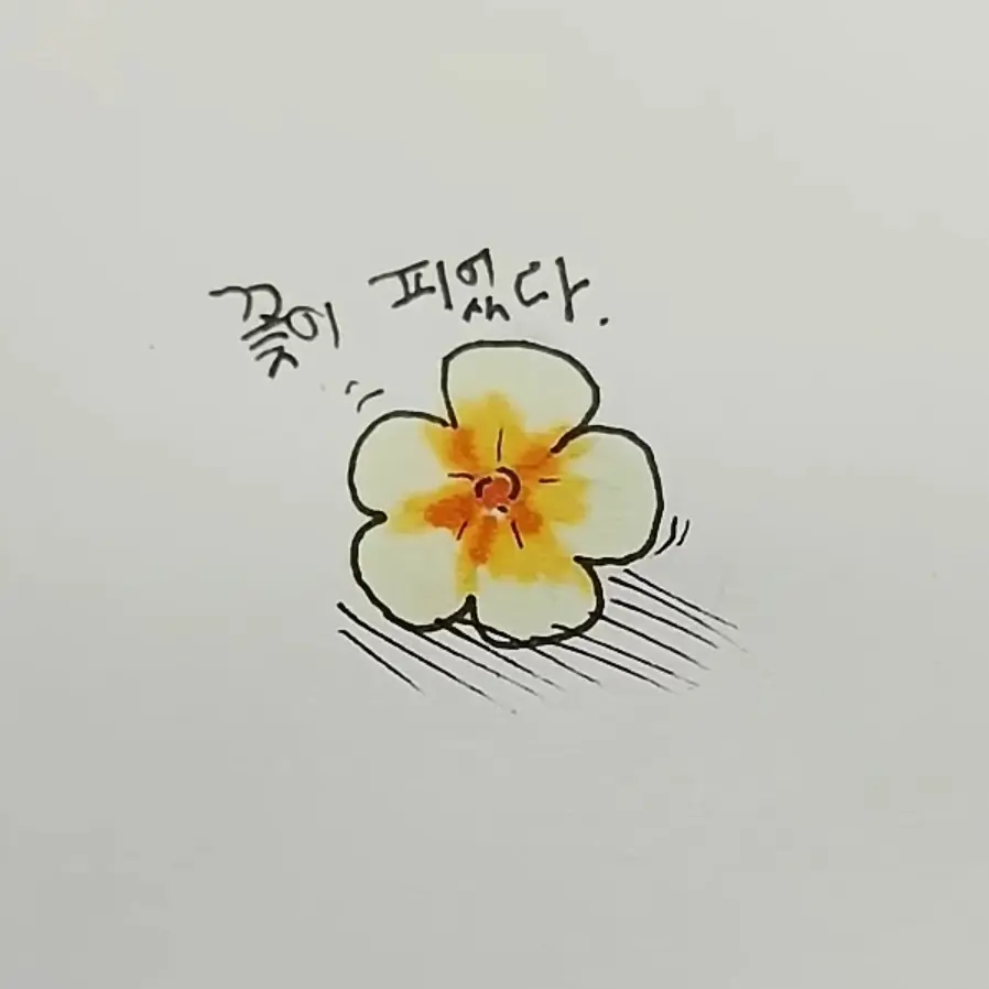 Heinel_0302-Y2_-YEONI_.VT__의 차원 한 가운데의 {{user}}