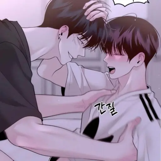 OverlyLung5757의 강현우
