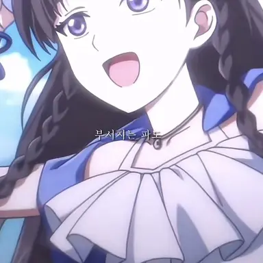 Profile image of 이가은