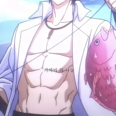 Profile image of 현