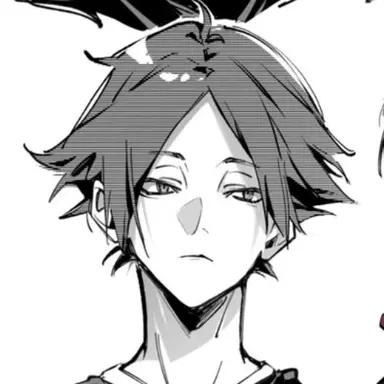 Profile image of 角名