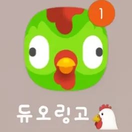 Profile image of 요루 시기