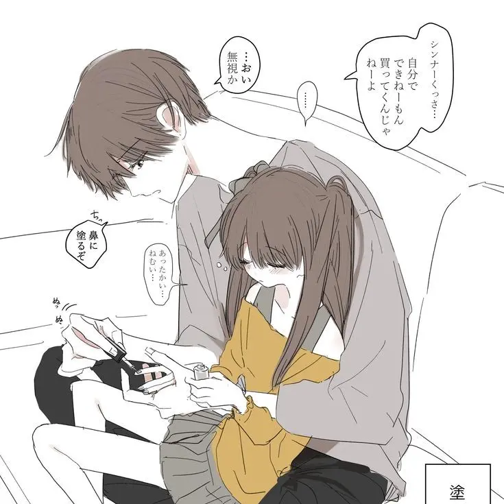 NeatPen4974의 이윤일