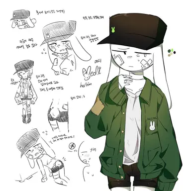 Profile image of 메디