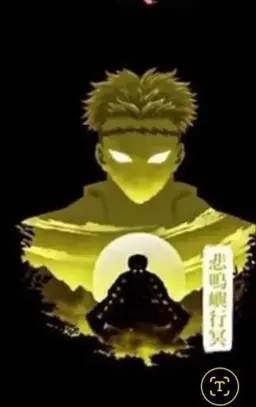 Profile image of 히메지마 교메이