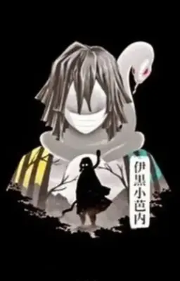 Profile image of 이구로 오바나이