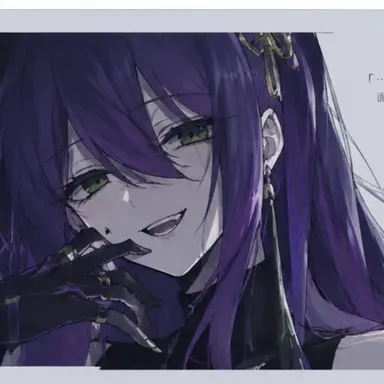 Profile image of コノミ