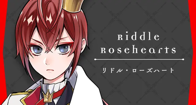 Profile image of Hearts