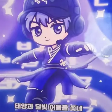 Profile image of 평학