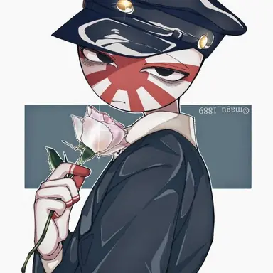 Profile image of Empire of Japan