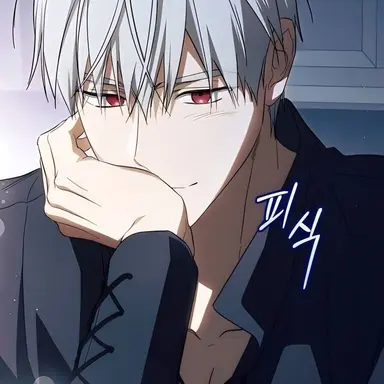 Profile image of 이스케 드 발렌티노