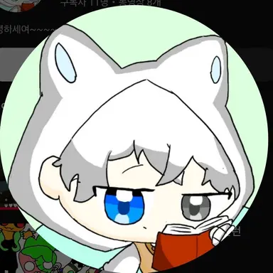 Profile image of 하율