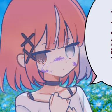 Profile image of フィア・ヴェルナ