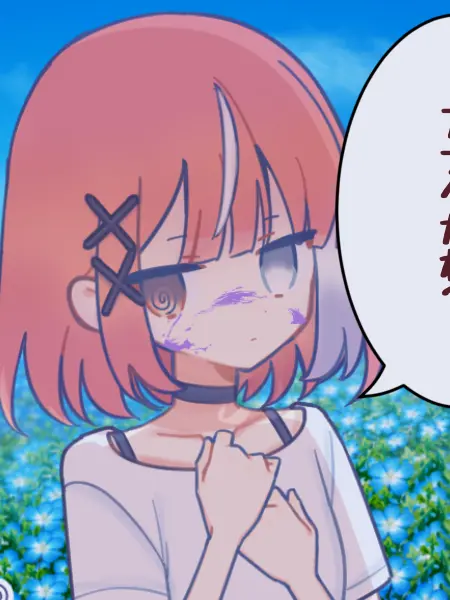 riatarou의 フィアちゃんを保護しよう！