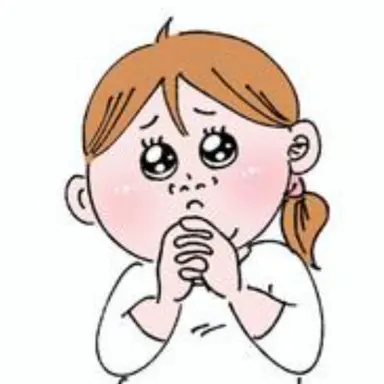 Profile image of ブリ子