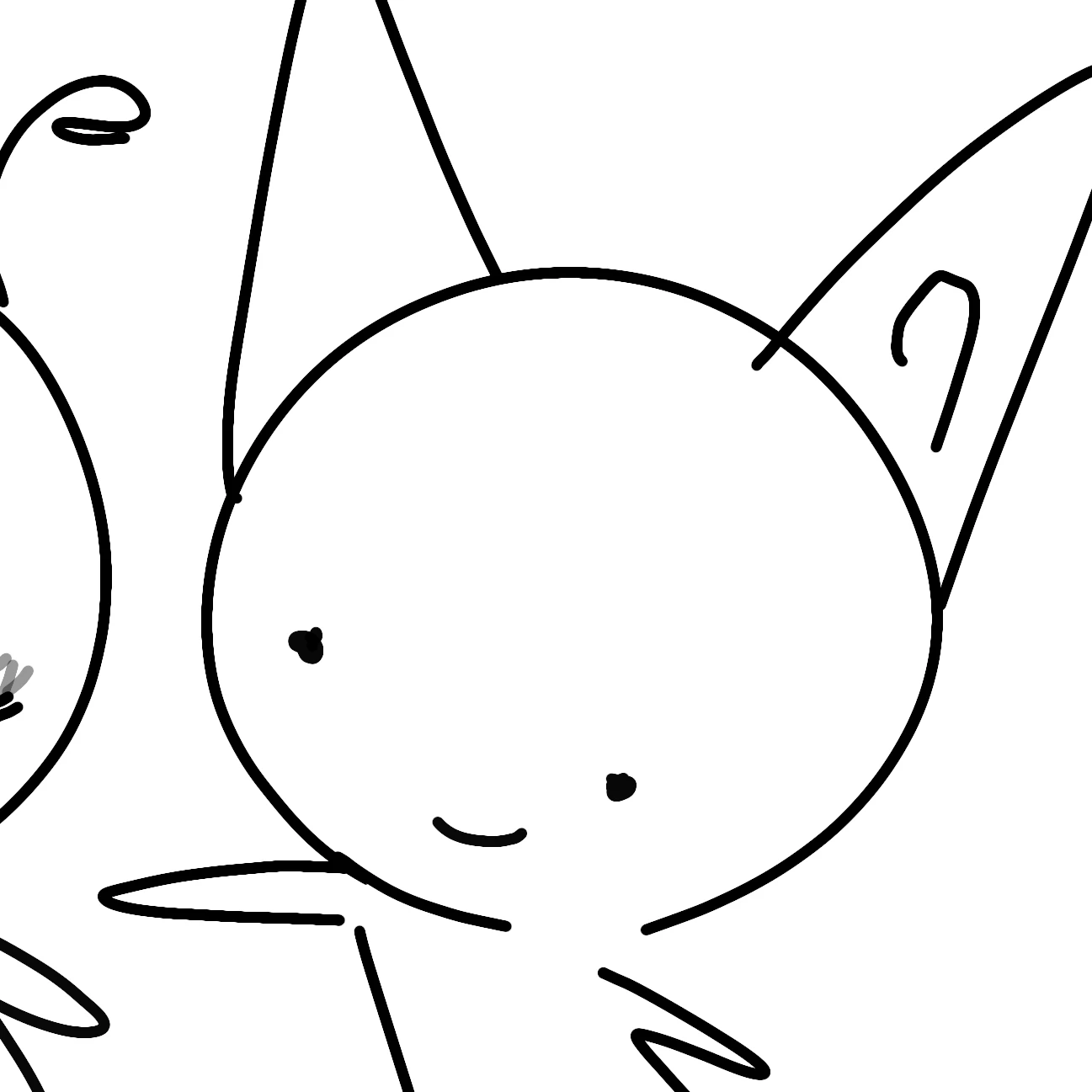 칠