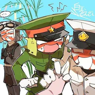 Profile image of Yuki