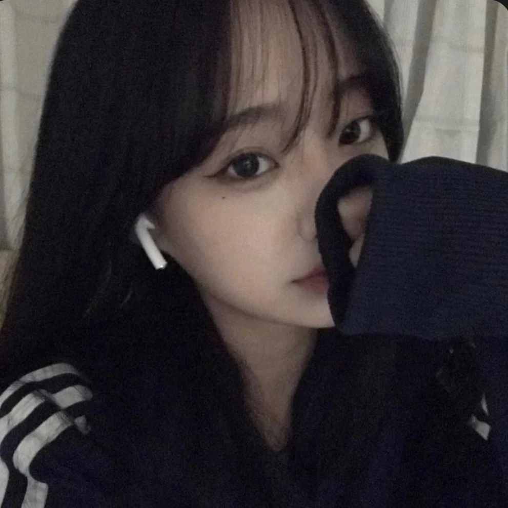 이예린