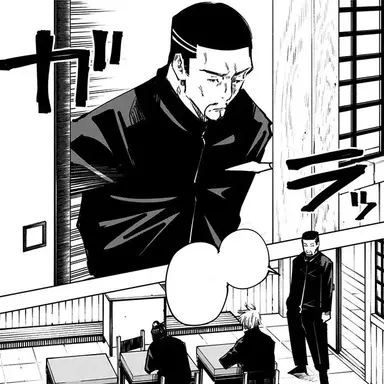 Profile image of Okkotsu Yuka