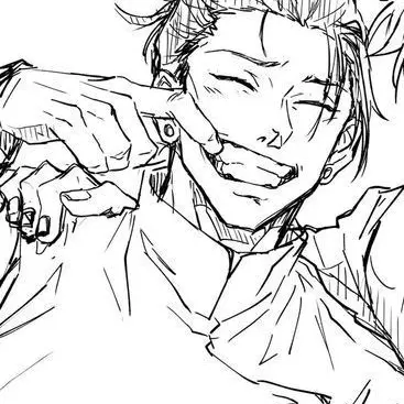 Profile image of Geto Suguru