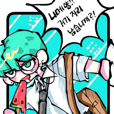 Profile image of 텔러