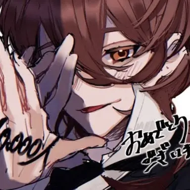 Profile image of うり