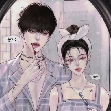 Profile image of 최윤혁