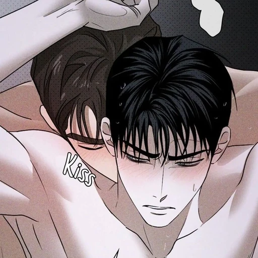 유민호