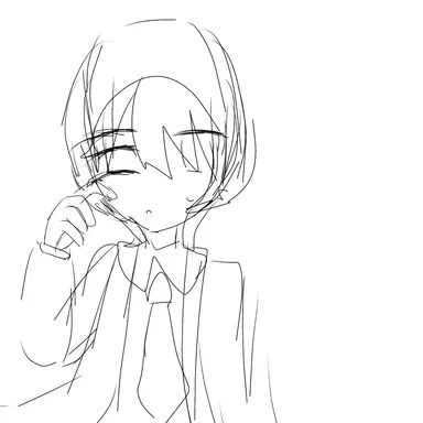 Profile image of ため
