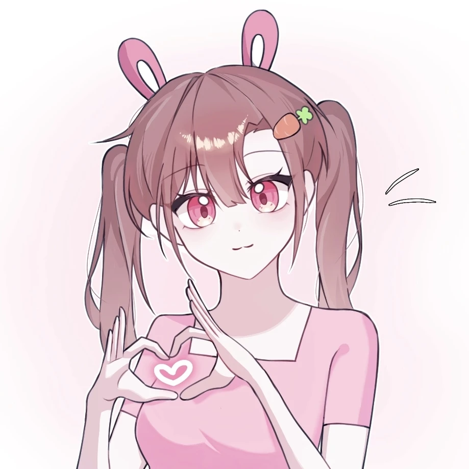 아름