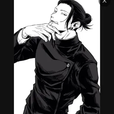 Profile image of 게토 스구루