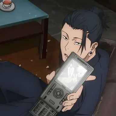 Profile image of 게토 스구루